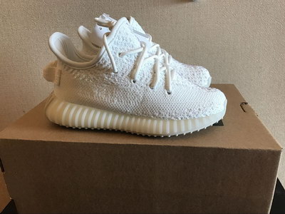 Authentic Adidas Yeezy 350 Boost V2 (kids)-001
