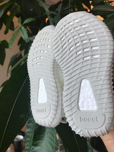 Authentic Adidas Yeezy 350 Boost V2 (kids)-001