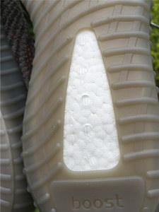 authentic ad*s Y**zy 350 boost v2 beluga