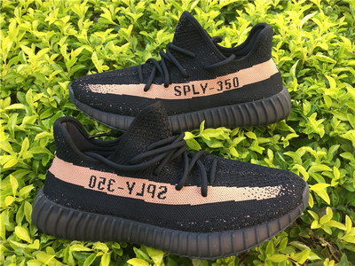 authentic ad*s Y**zy 350 boost v2-002