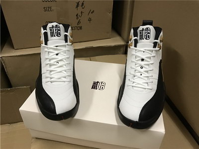 Air Jordan 12 Retro China New Year 2017