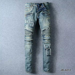 Balmain Jeans-086