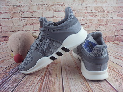 Adidas EQT Support ADV-019