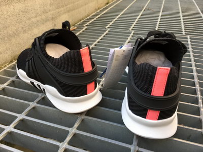 Authentic Adidas EQT Support ADV-005