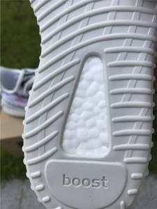 Authentic Adidas Yeezy 350 Boost V2 (kids)-002