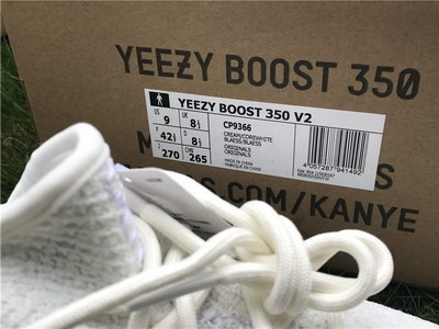 Authentic Adidas Yeezy 350 Boost V2-016