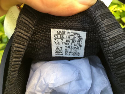 Authentic Adidas EQT Support ADV-005